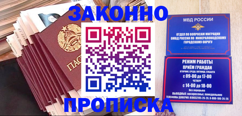 форма 3 в Первоуральске